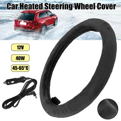 Heated Steering Wheel Cover Winter Hand Warmer Universal Car Steering Heater Auto Warm Anti-Skid Protector Accessory 12V