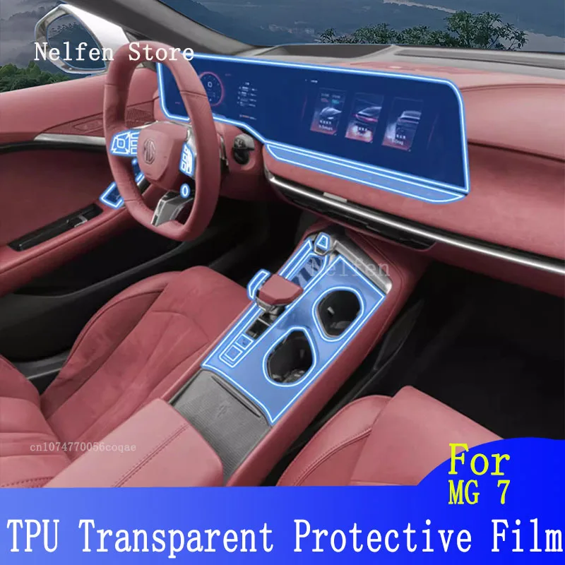 

TPU Car Interior Gear Dashboard Protective Film Transparent For MG 7(2023)Anti-scratch Accessories