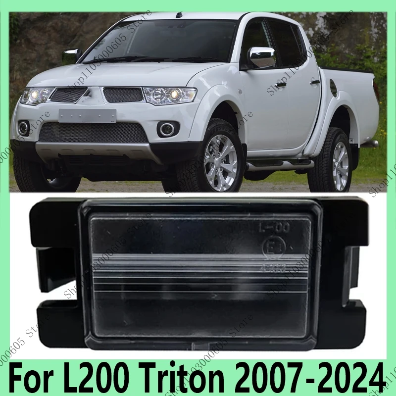 

For L200 Triton 2007-2024 Auto Parts Rear License Plate Light Housing With Light Bulb Component Signal Light MN146839