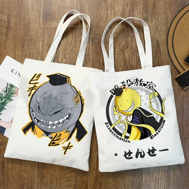 Assassination Classroom Anime Koro Sensei Handbags Shoulder Bags Casual Shopping Girls Handbag Women Elegant Canvas Bag