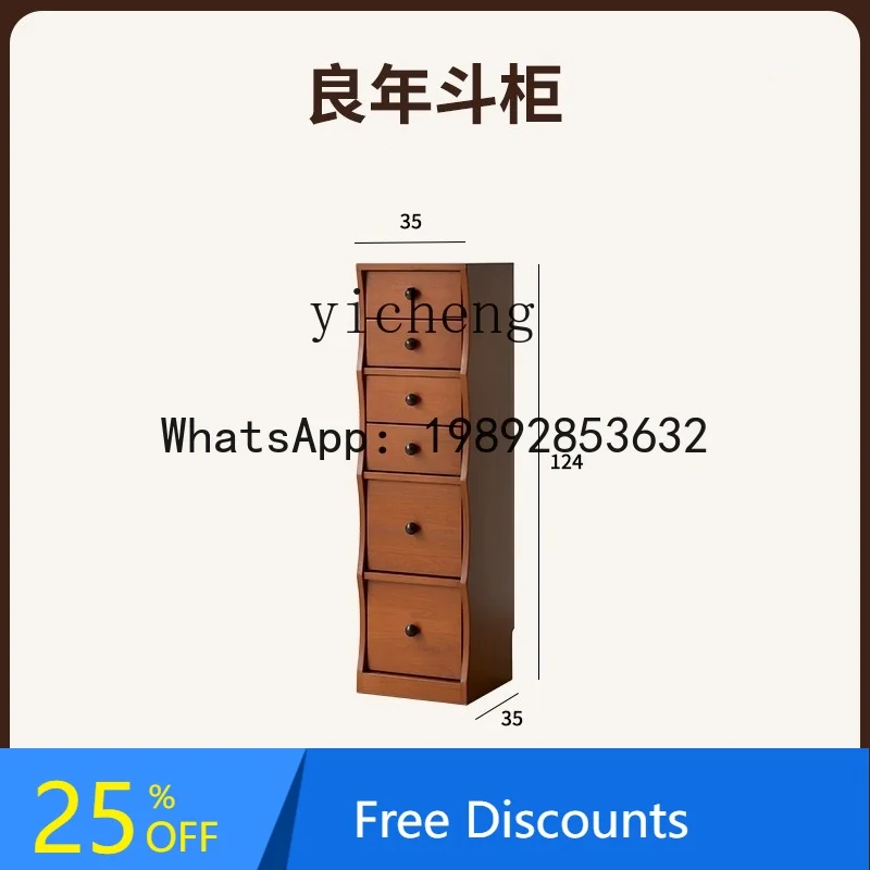

solid wood six-chest cabinet light French living room drawer cabinet bedroom entrance irregular storage cabinet