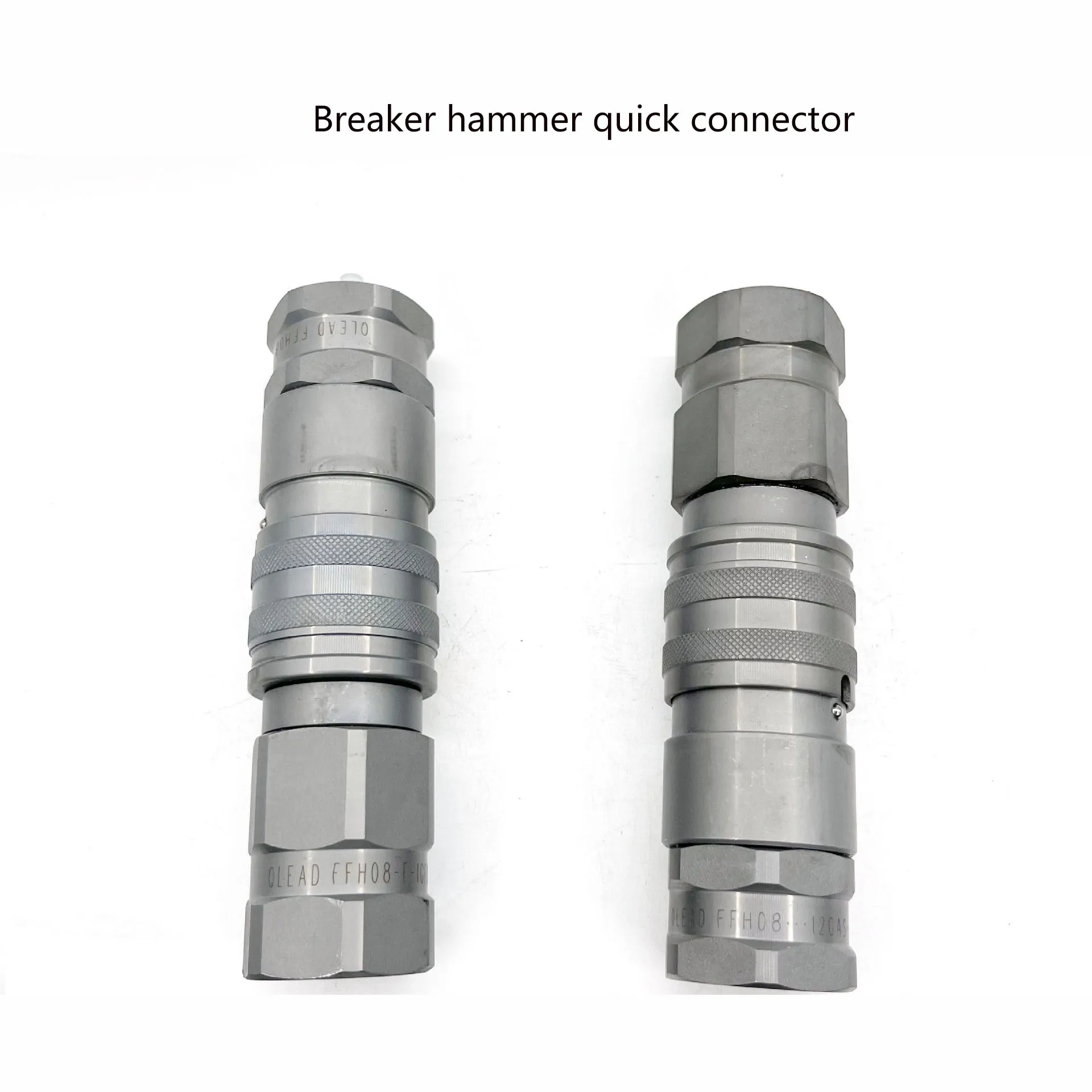 Hydraulic Quick Connector Crusher Hammer High Pressure Quick Connector Excavator Pipe Self-sealing Quick Connector