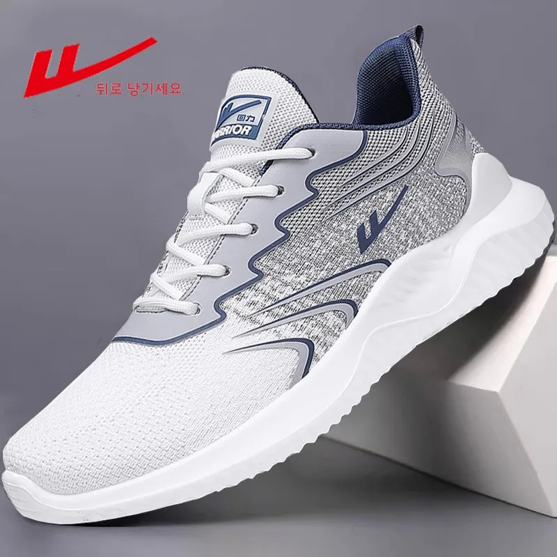 Men's Running Shoes Breathable Lightweight Mesh Slip-On Sports Sneakers Large Size 45 Casual Walking Cross-Band Design PVC Ou...