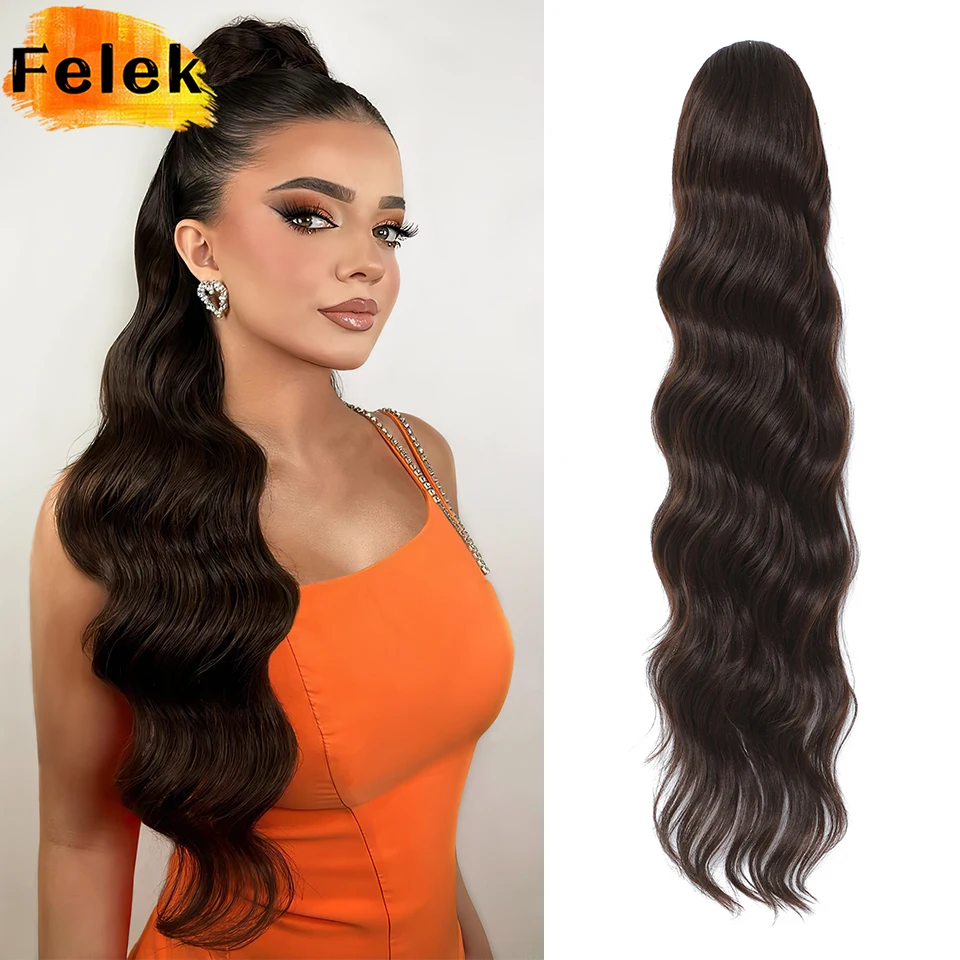 28 Inch Drawstring Curly Ponytail Extensions Synthetic Clip In Pony Tail For Black Women Long Wavy Fake Hairpieces For Afro Girl