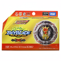 GENUINE TAKARA TOMY beyscollector BEYS B-192 Battle Burst DB BOOSTER GREATEST RAFAEL.Ov.HXt +’New with original packaging