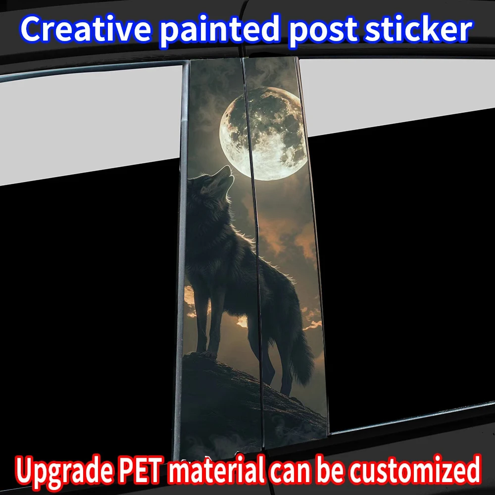 

Wolf and The Full Moon Car Stickers Auto B Pillar Waterproof Animal Decor Cover Scratches Car Doors Pillar Vinyl Decals