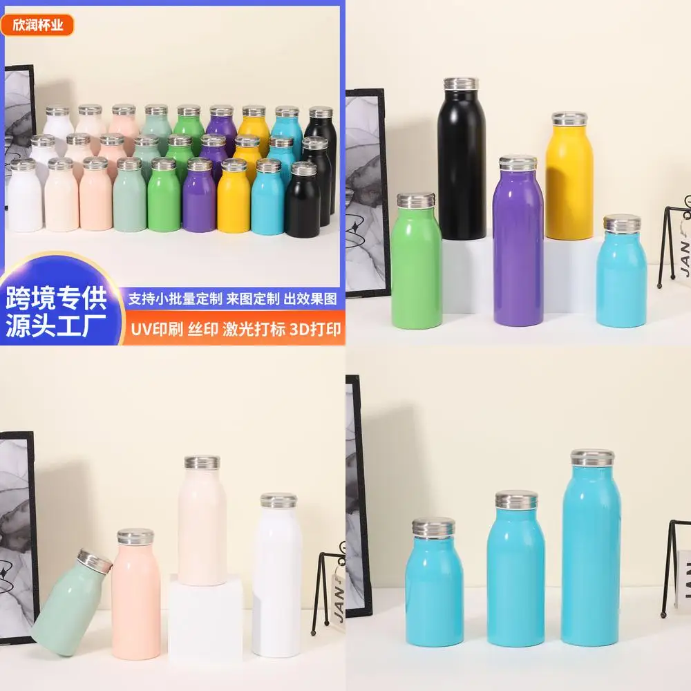 A Simple Design Sports Insulated Cup Creative Convenient 304 Stainless Steel Office Car Tea Mug American Style Small Spout Pot