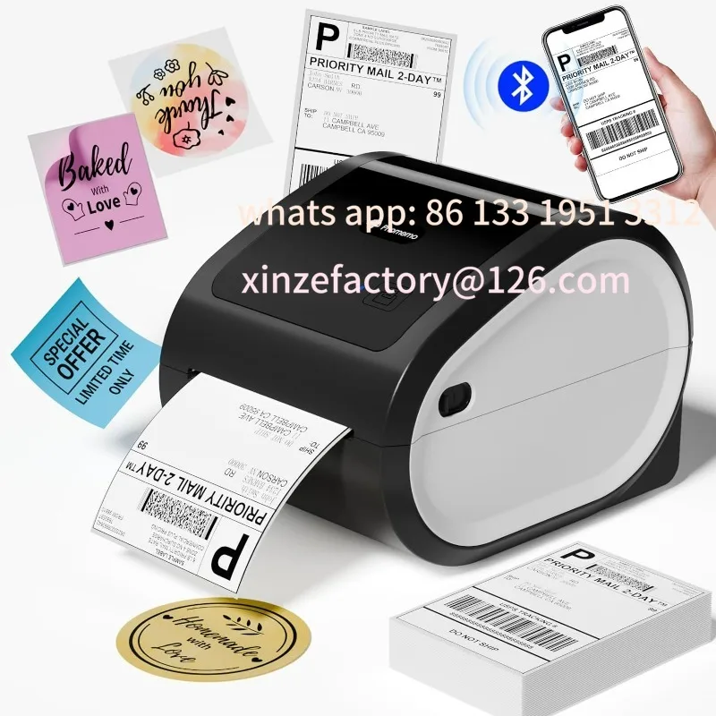 

Customizable express printer D520-BT face single machine self-adhesive thermal label barcode printer