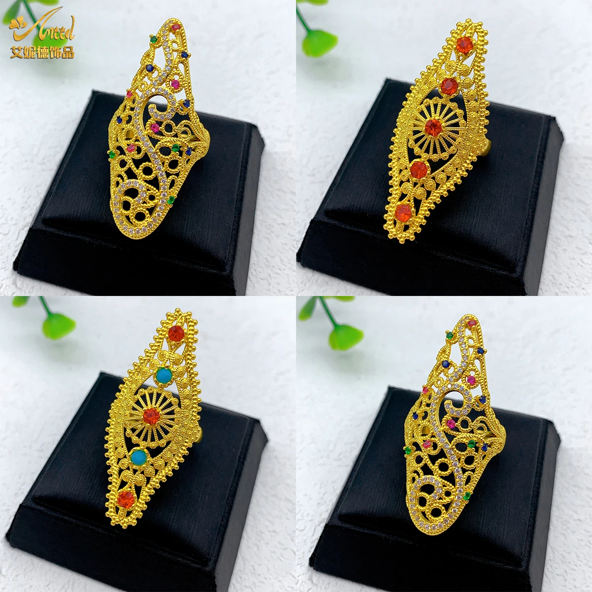 ANIID Indian Style Dubai Gold Plated Long Rings For Women Resizable Ethiopia Arab Wedding African Gift Nigerian Big Jewellery