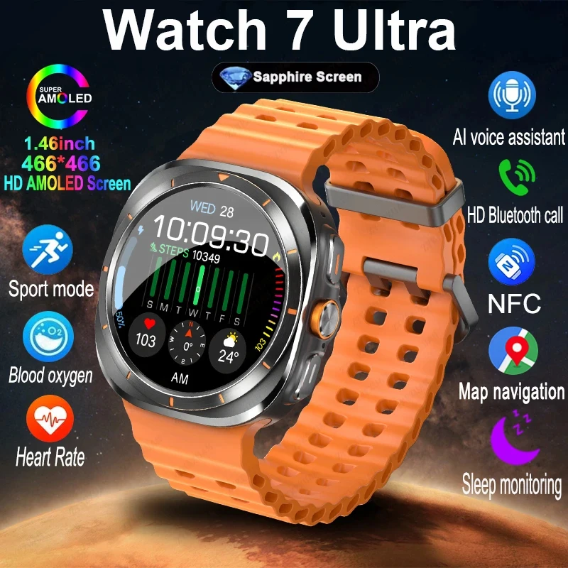 2025 New Watch 7 Ul… - image