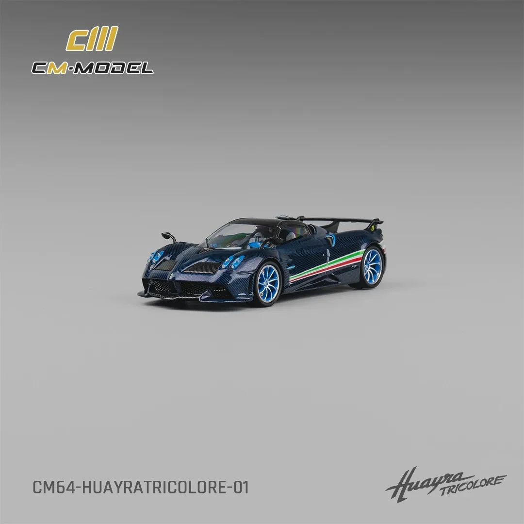 CM モデル 1/64 パガーニ ゾンダ フアイラ イモラ 合金車モデル