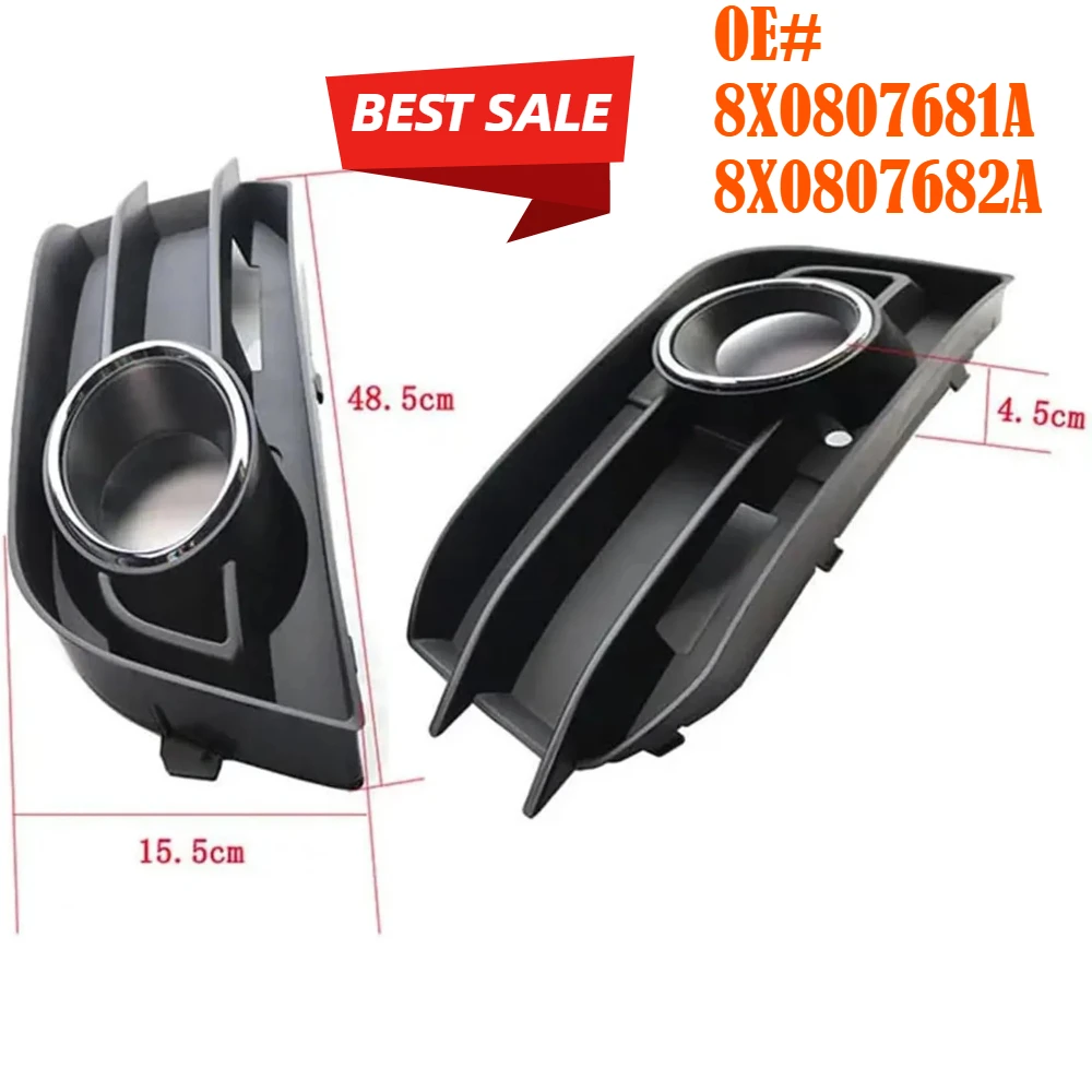 

For Audi A1 2010-2014 Front Bumper Fog Light Grille Cover Black Durable 8X0807681A 8X0807682A Lamp Cover