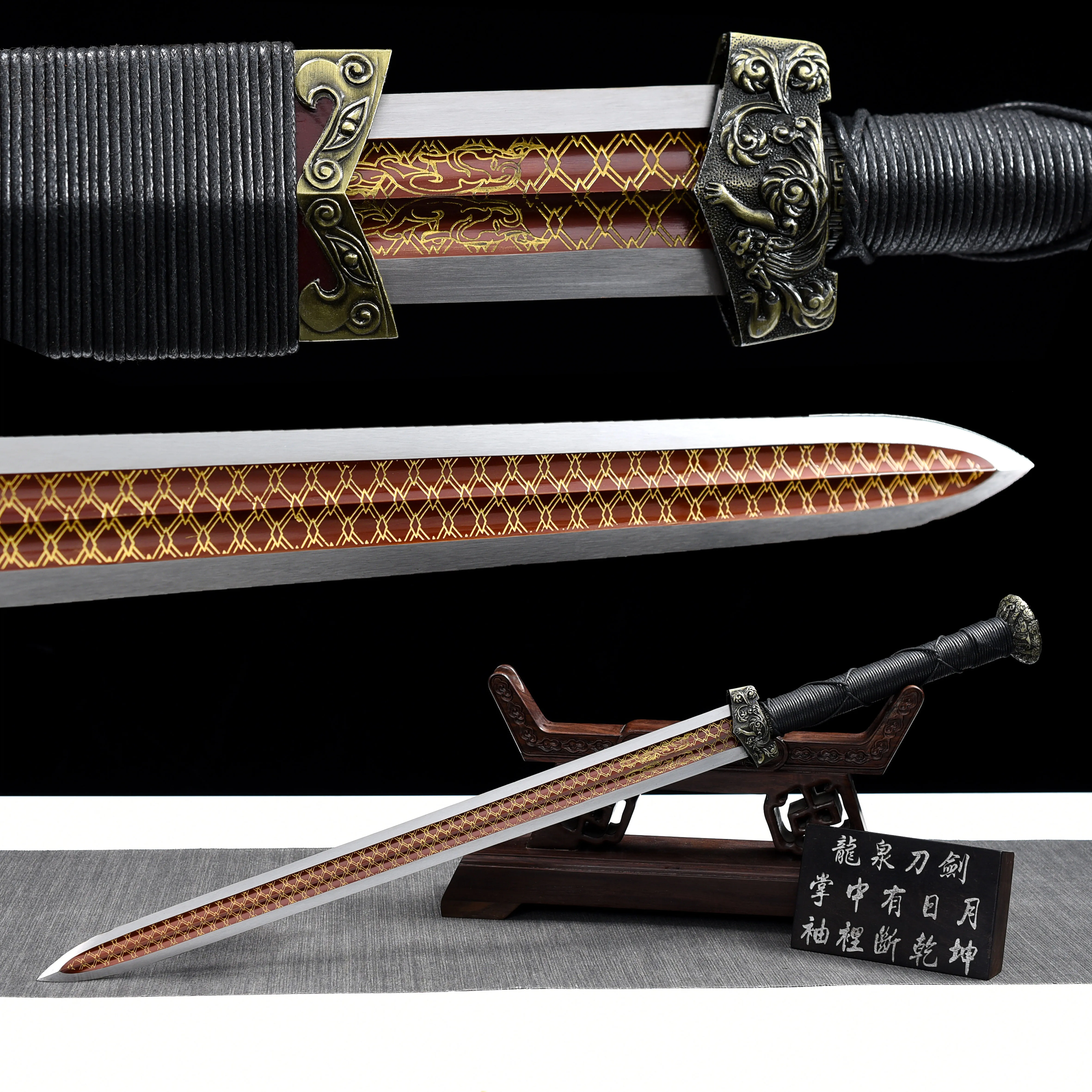

83cm Chinese traditional short sword warrior blade sharp katana full tang Weapons spring steel double groove pyrography red gilt
