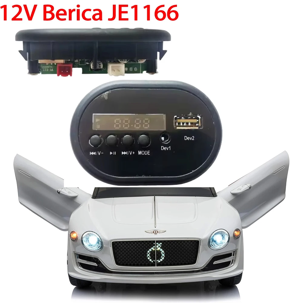 12V Berica JE1166 children's electric ride on toy car 2-2 wiring socket MP3 music board chip round music motherboard