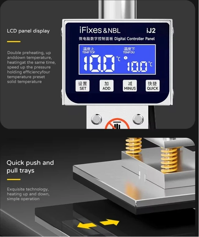 

iJ2 multifunctional dual preheat holding press for hot pressing repair of the back cover bracket frame of the mobile