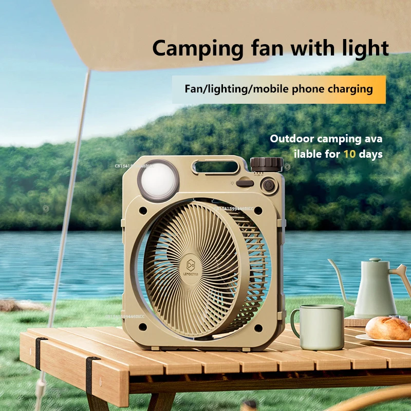 

20000mah Outdoor Camping Fan Portable USB Chargeable Electric Fan Power Bank Infinitely Variable Speed Shake Head With LED Light