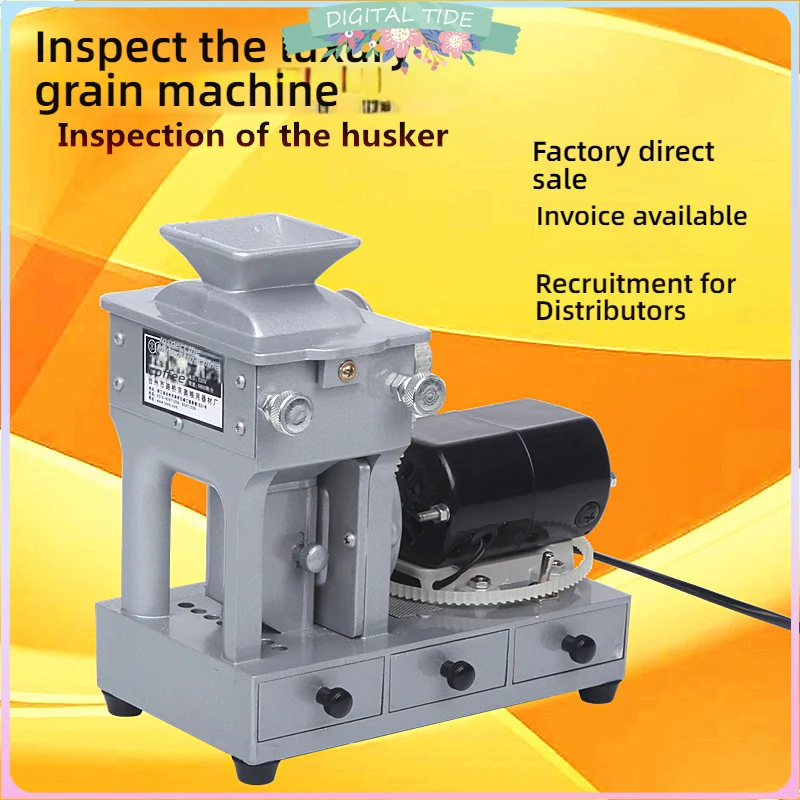 

Вертикальная электрическая машина для корпуса риса JLGJ-45, машина для шелушения риса, машина для производства коричневого риса, 220 В, 100 Вт