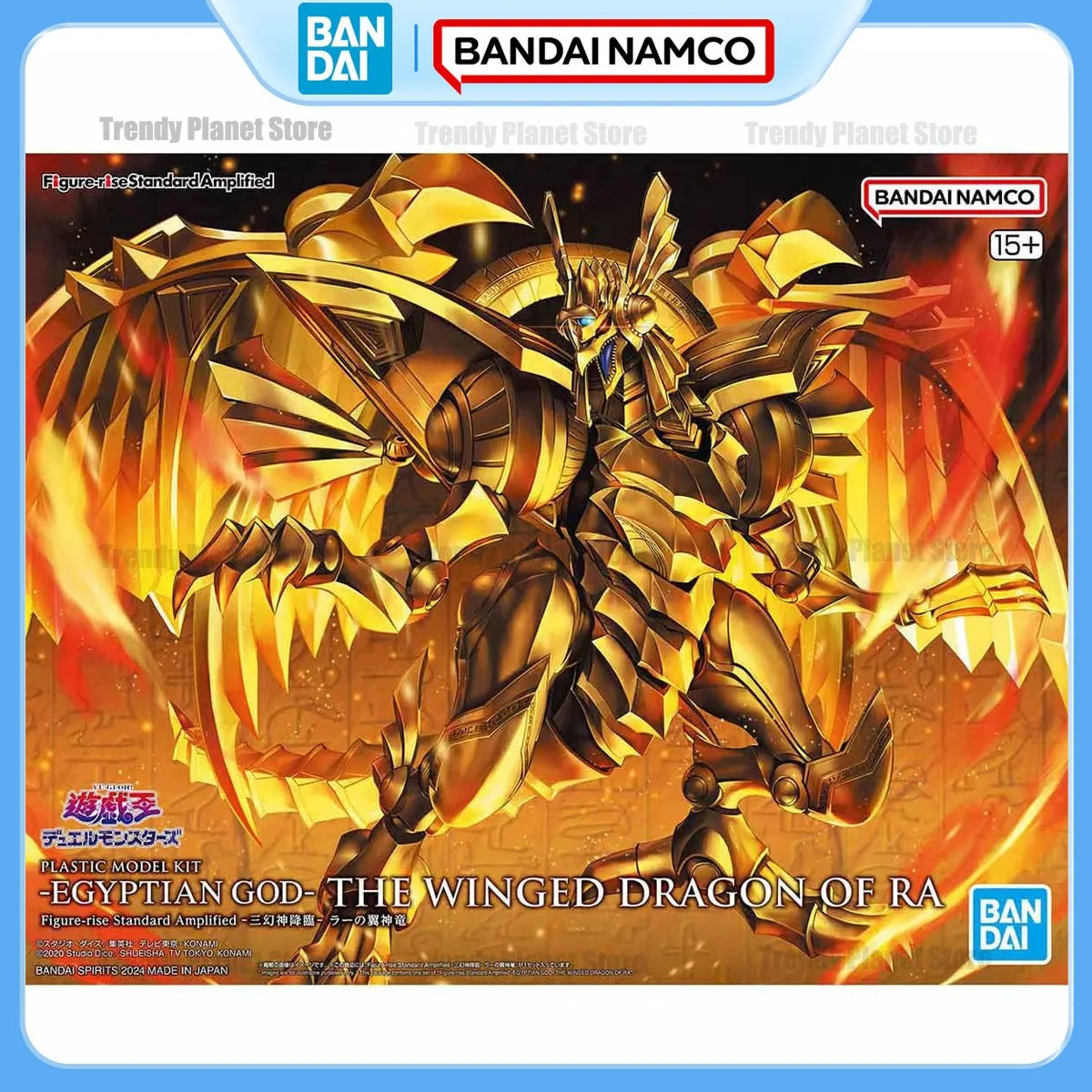 

Bandai Figure-rise Standard Amplified (FRS) Model Kit: The Winged Dragon of Ra - Yu-Gi-Oh! Anime Buildable Figure Original box