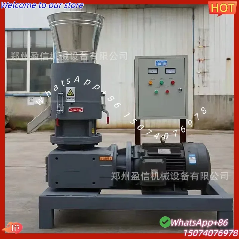 2026 Household small wood pellet machine, with an hourly output of 1 ton of biomass fuel pellet machine, supplied by