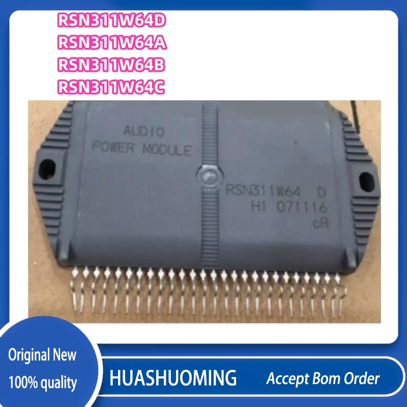 

2PCS/LoT NEW RSN311W64D 311W64D RSN311W64 311W64 RSN311W64B 311W64B RSN311W64C 311W64C RSN311W HYB