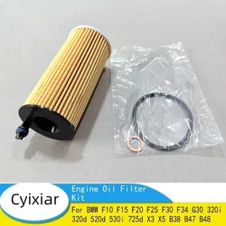 Car Engine Oil Filter Kit for BMW F10 F15 F20 F25 F30 F34 G30 320i 320d 520d 530i 725d X3 X5 B38 B47 B48 11428575211