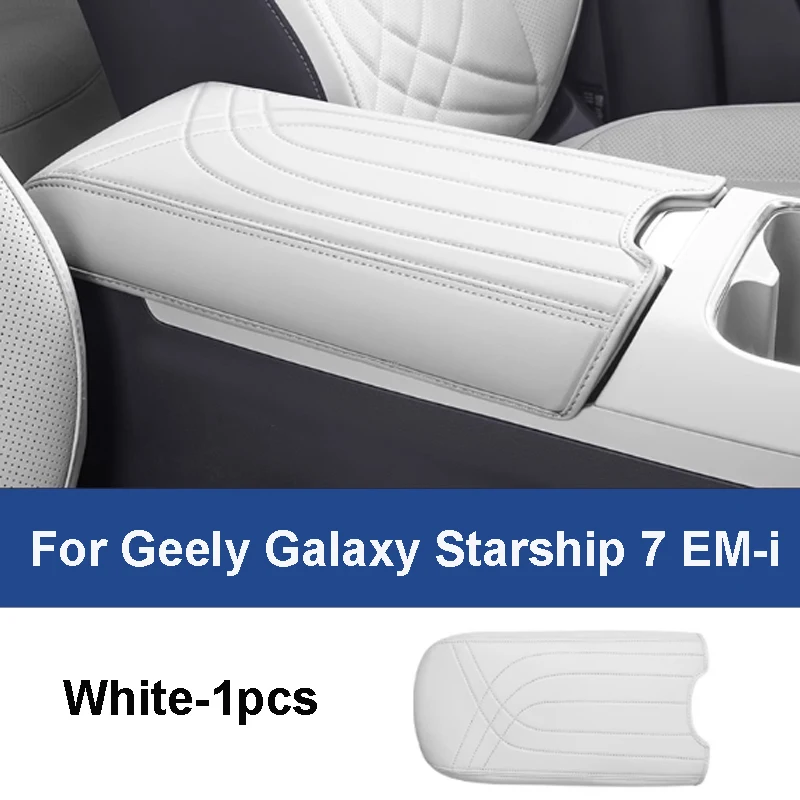 Для Geely EX5 EM-i Galaxy Starship 7 EM-i 2025 2026 Автомобильный подлокотник, крышка центрального защитного чехла, антигрязевой аксессуар для интерьера