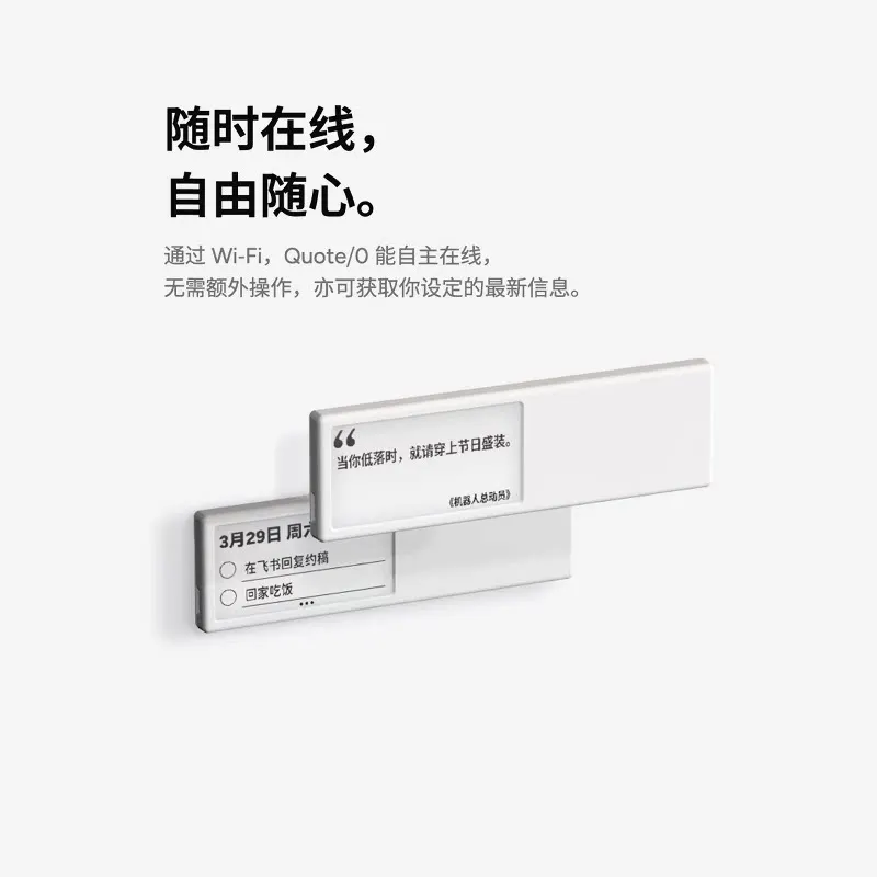 NFC E-Ink Smart Label Magnetic Sticky Note Reminder Memo Fridge Magnet DIY Customizable Display view 3