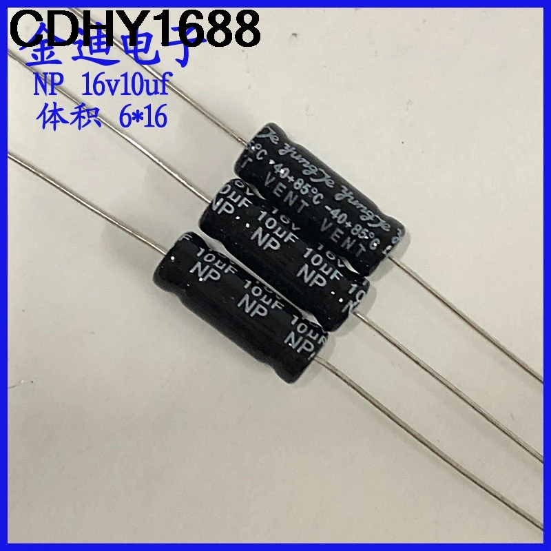 10PCS 10Uf 16V Audi… - image