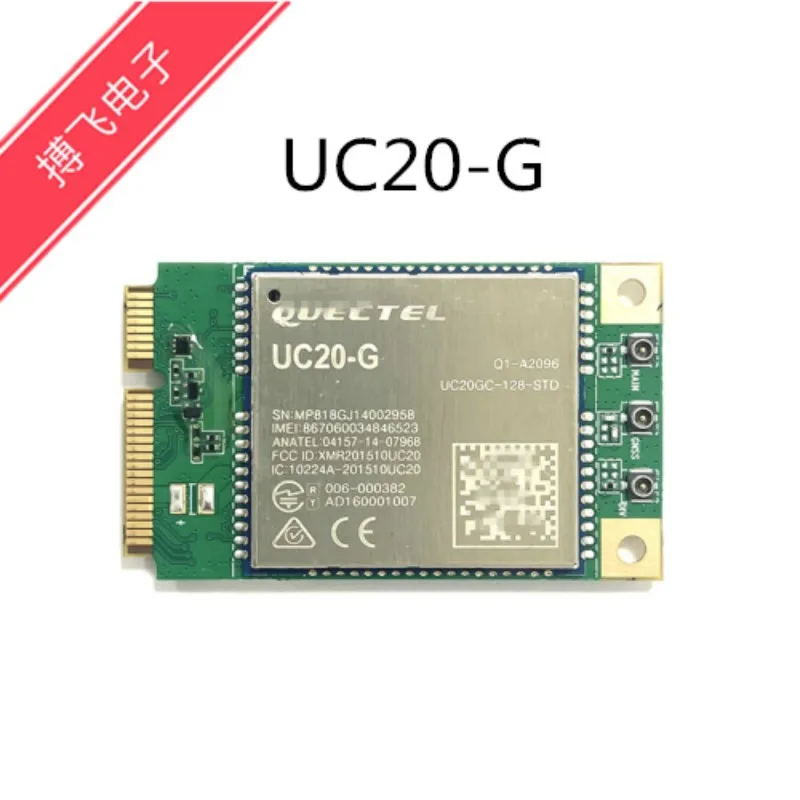 UC20-G 3G All Network Communication Module MINIPCIE Interface UC20GC-MINIPCIE