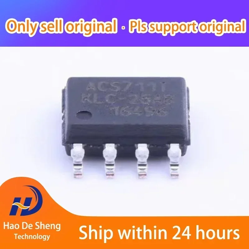 

10 шт./лот ACS711KLCTR-25AB-T SOP8 ACS711 новый оригинальный в наличии