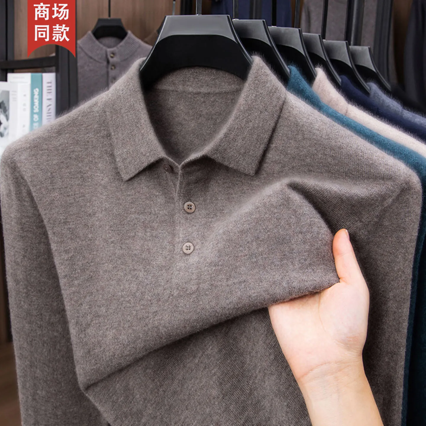 Men's 100% Pure Cashmere Sweater Lapel Knitted Middle-Aged Daddy Warm And Stylish Cashmere Sweater for Adults