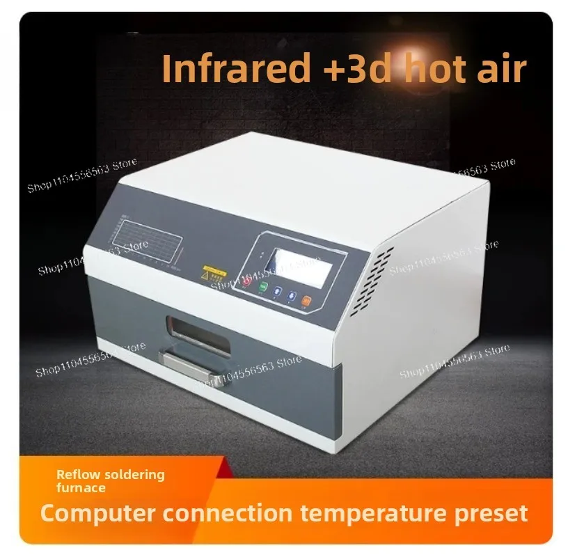 Small Reflow Welder Drawer Reflow Welding Infrared 3D Hot Air Patch Welding Reflow Furnace
