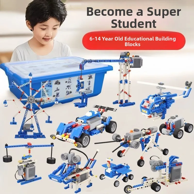 Programmable Robot  Building Blocks 9686 Educational Toys for Boys Mechanical Assembly Children's Gifts