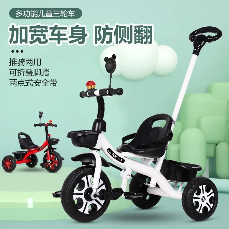 

Baby Ride on Car Big Toys Children's Tricycle Kids Bike Toddler Toys Ride on Cars for Children 1-6Yrs Walker Baby Scooter Trike