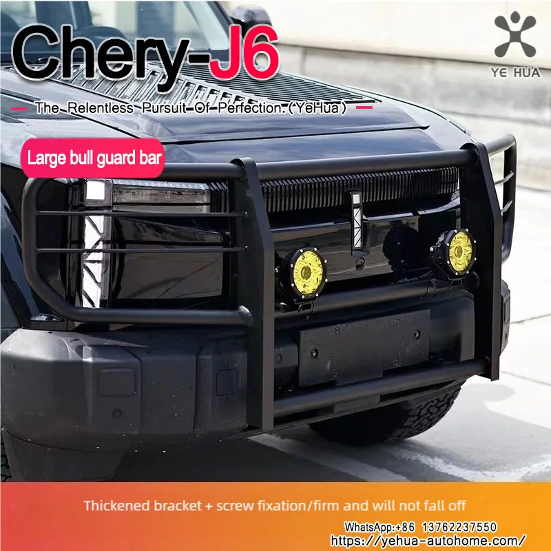 Bullpen Front Bumper Bar Suitable For Chery Icar03 03T Jaecoo6   2024-25 Competition Bar Anti-collision Off-road Accessori
