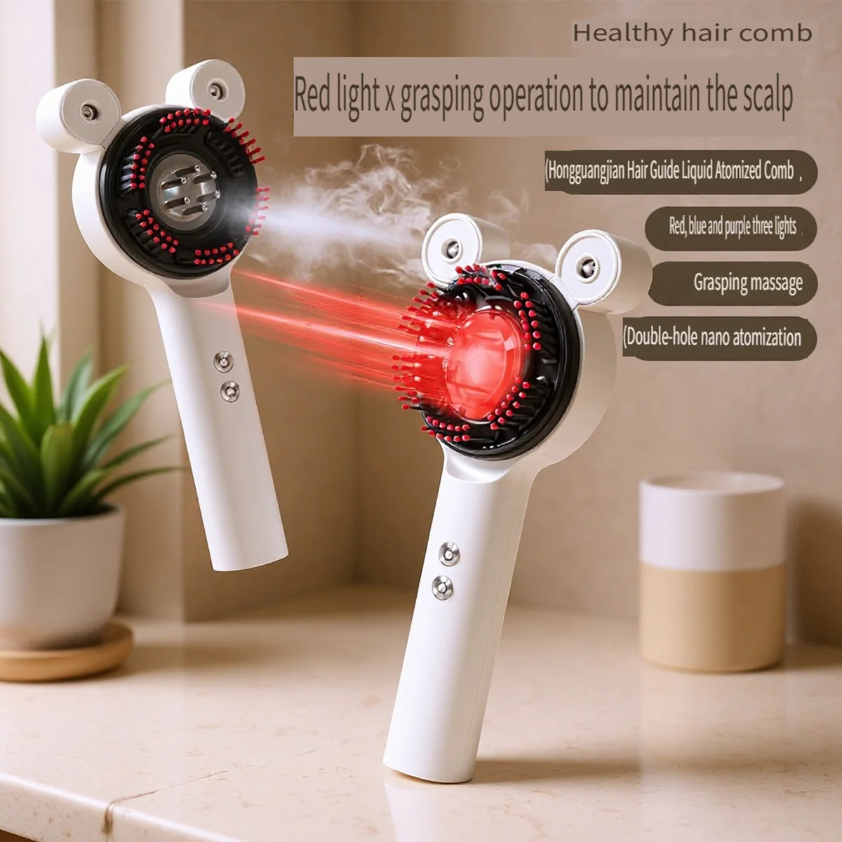 Red Light Therapy Hair Growth Comb, 3-in-1 Scalp Massager with Spray & Vibration for Hair Loss Treatment, Home Use Hair Care Dev
