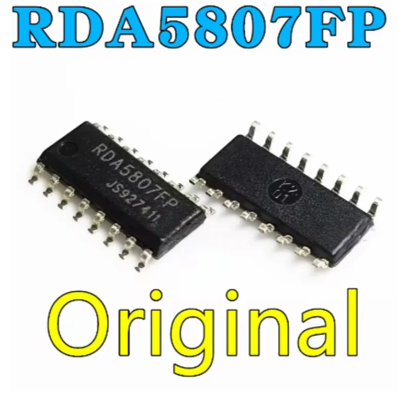 10PCS New and original RDA5807FP FM stereo radio chip radio ic SOP16 FM radio FM stereo radio chip IC patch SOP - 16