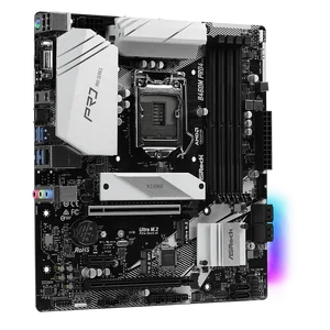 5 اللوحات الأم الرئيسية للمبيعات LGA 1200 - No3