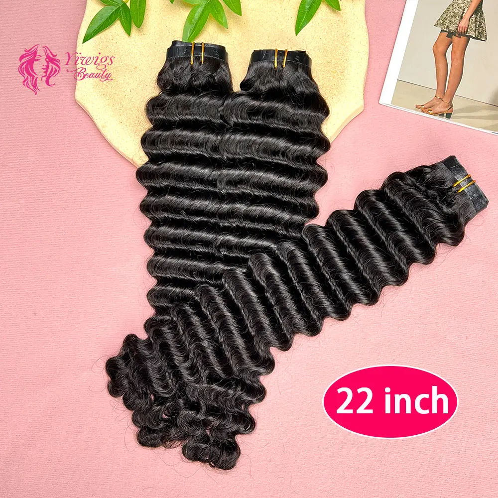 Deep Wave Clip In Extension Human Hair Curly Clip Ins Full Head For Women Vietnamese Human Hair 1B Natural Color 7Pcs/100g