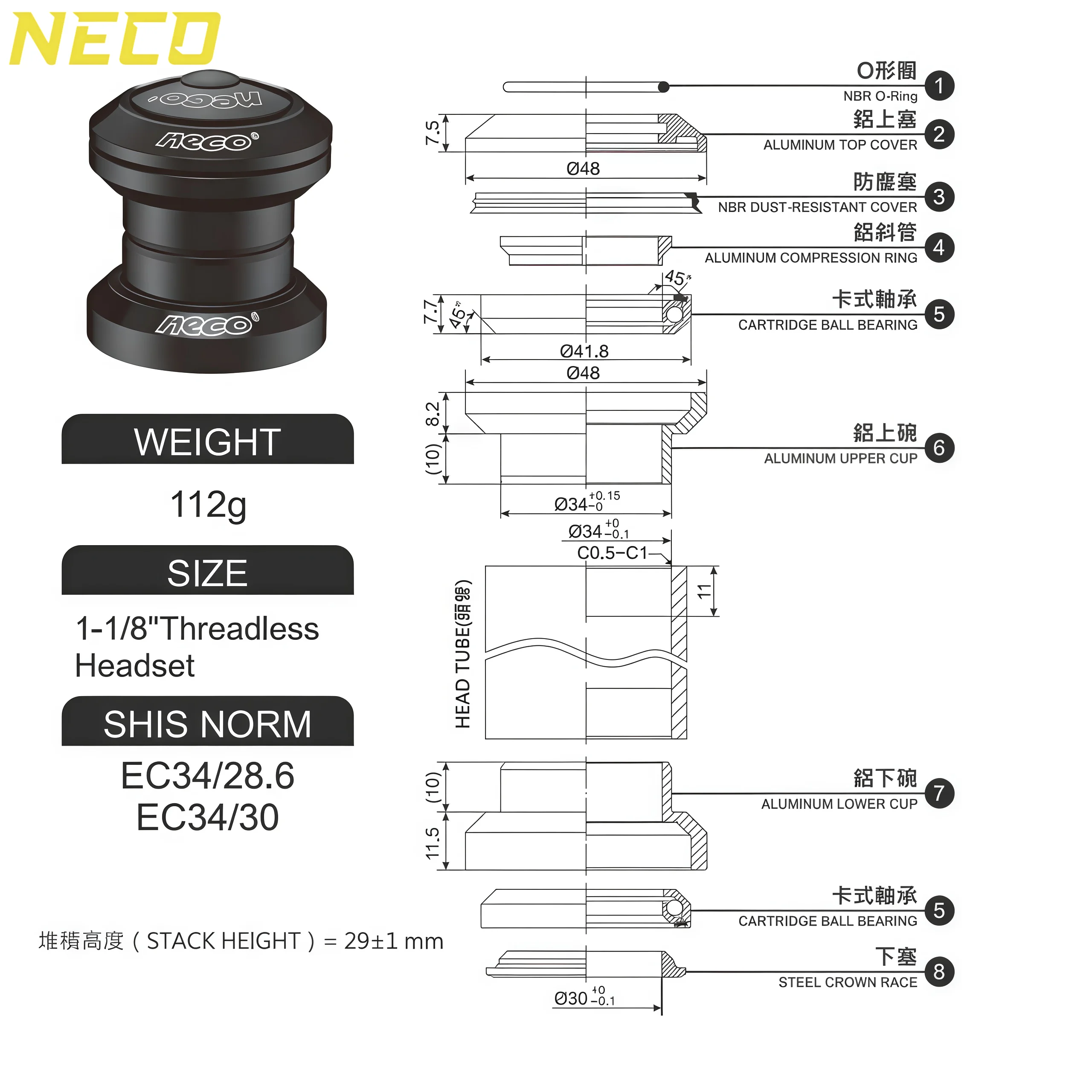 NECO H711 Headset Threadless Anodized CNC Machined 34MM 28.6MM 30 Bearing Headset External Cup  30MM Blackfor Fixie & Road Bikes