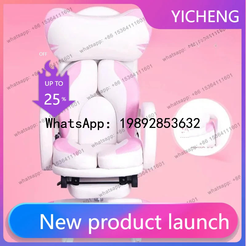 

Компьютерное эргономичное офисное кресло X4 с поворотным механизмом и поддержкой спины, мебель для дома и офиса