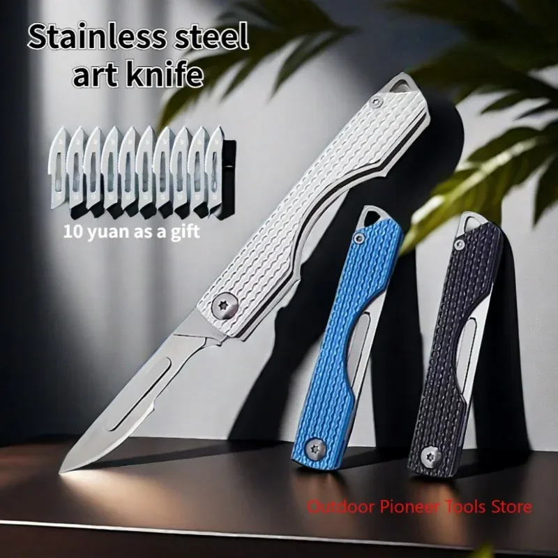 New Outdoor Camping Self Defense Box Unboxing Multi functional Knife, Comes with 10 No. 23 Blades, Keychain Mini Knife as a Gift