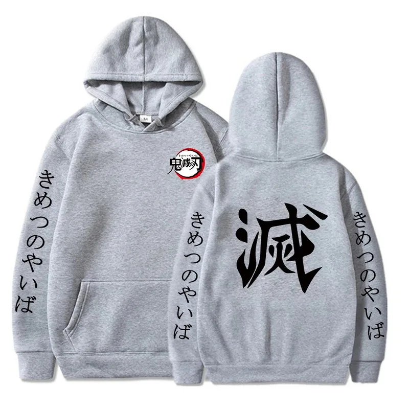 CyFunny Anime Demon Slayer Kimetsu No Yaiba hombres mujeres sudaderas con capucha moda japonesa carta Manga ropa invierno cálido sudaderas Tops