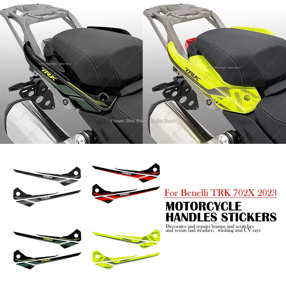 

New Motorcycle Handles Protection Stickers Waterproof Scratch-Resistant 3D Gel Epoxy Sticker Kit for Benelli TRK 702 TRK 702X