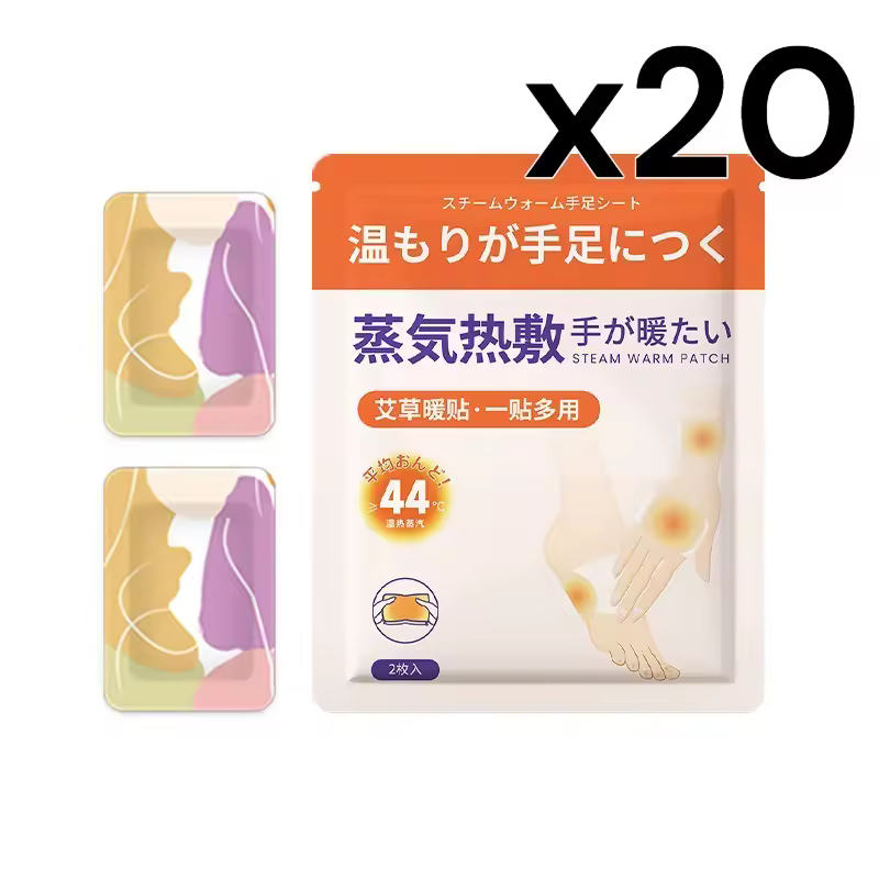 다기능 발핫팩/손난로 이미지