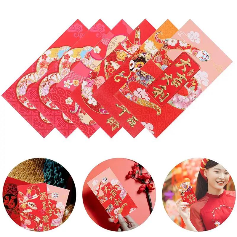 36Pcs Chinese New Year Red Envelopes For Money Year Of The Snake Red Packet Lucky Hong Bao For Wedding Red Envelopes