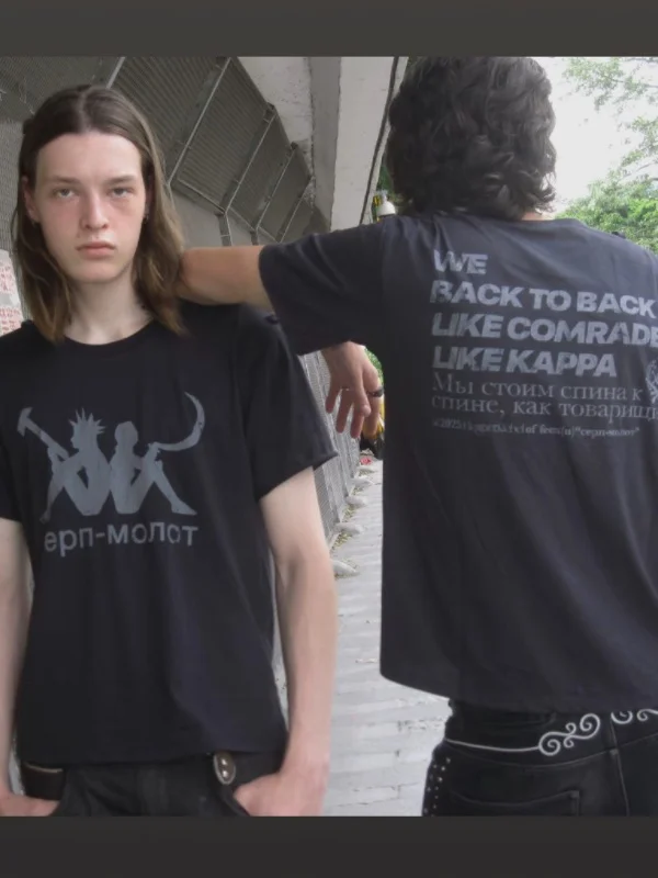 

Футболка из хлопка в стиле панк/хип-хоп/скейт/стрит-дэнс с советским эстетическим принтом: Коса и топор Федори Гопник.