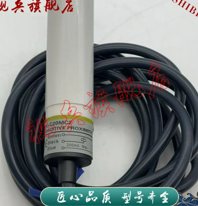 E2K-C25MF1 E2K-C25MY1 E2K-C25ME1/C25ME2 Proximity switch sensor