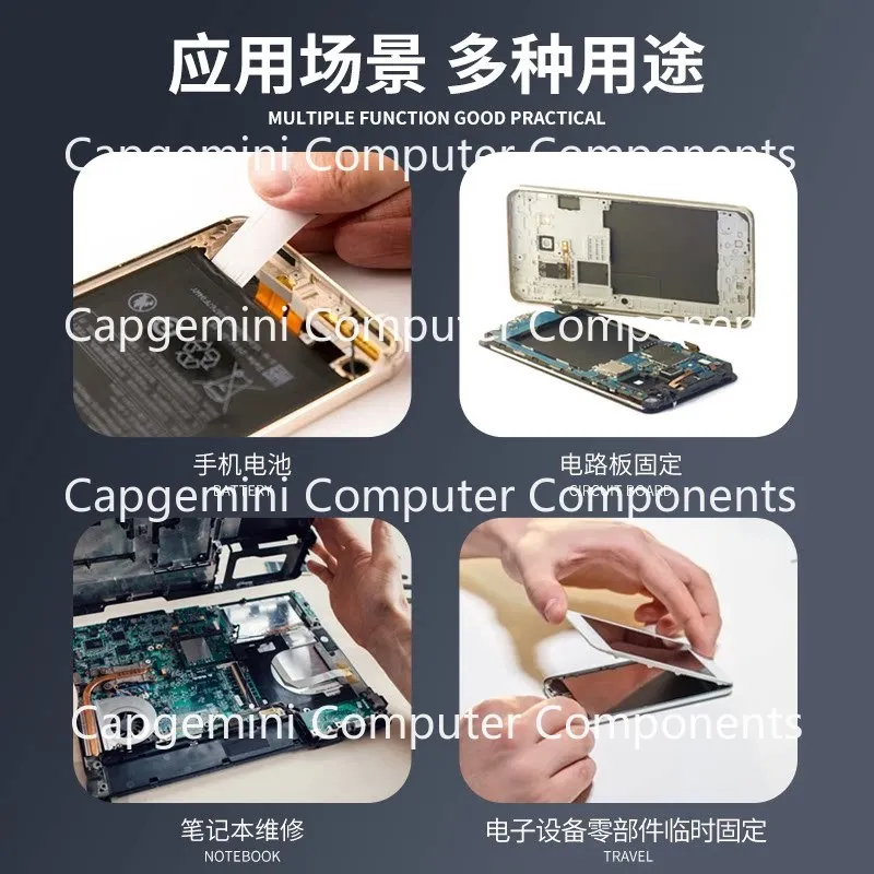 Laptop LCD Easy Pull Adhesive Strips 0.3mm Double Sided Tape For 13.3 14 15.6 17.3 Inch Notebook Screen Repair 172×8mm 188×8.5mm