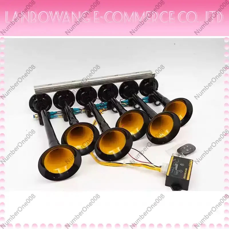 Suitable for Car Music Thirty-Six Tone Truck Train Electronic Control Metal Tube Music Air Horn With Button Cars Accessories